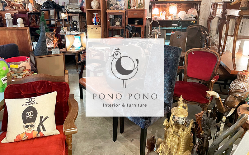 中古家具や古着ヴィンテージ雑貨が並ぶPONOPONO品川大井町店の店内。中央にロゴ
