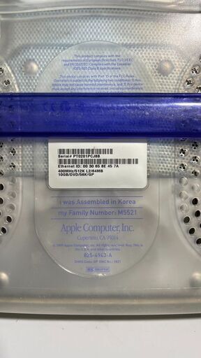 初代スケルトン iMac G3 M5521 Y2K 1999年製 詳細4