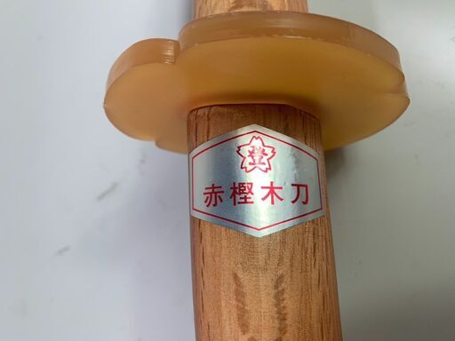赤樫木刀 詳細2