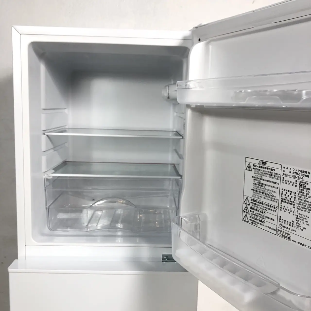 ニトリ 冷蔵庫 N グラシア 106L 2022年製 NTR-106WH | 中古家電