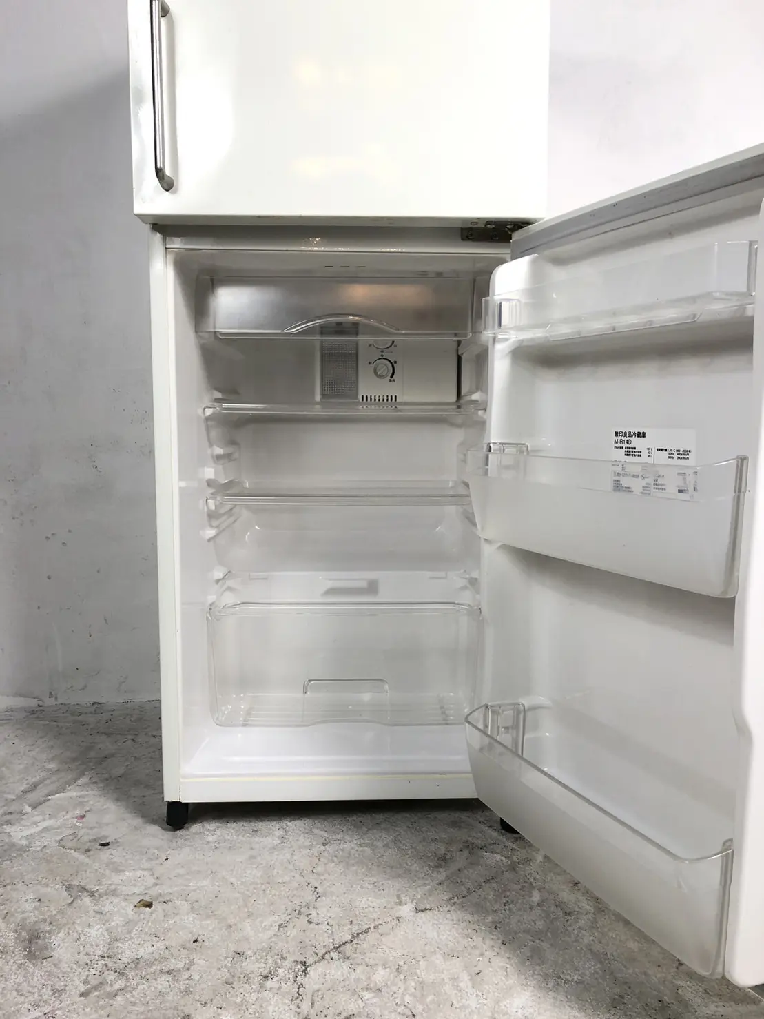 無印良品 冷蔵庫 137L M-R14D | 中古家電