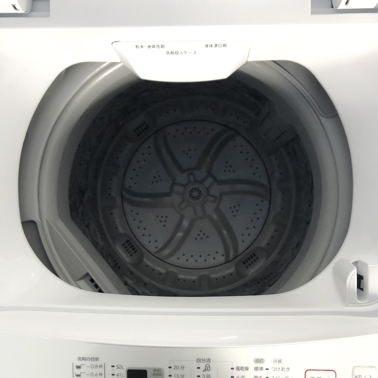 ニトリ 洗濯機 NTR60BKN 2022年製(人気のブラック)6kg 2022年製 ニトリ 洗濯機 NTR60 6キロ 説明書あり