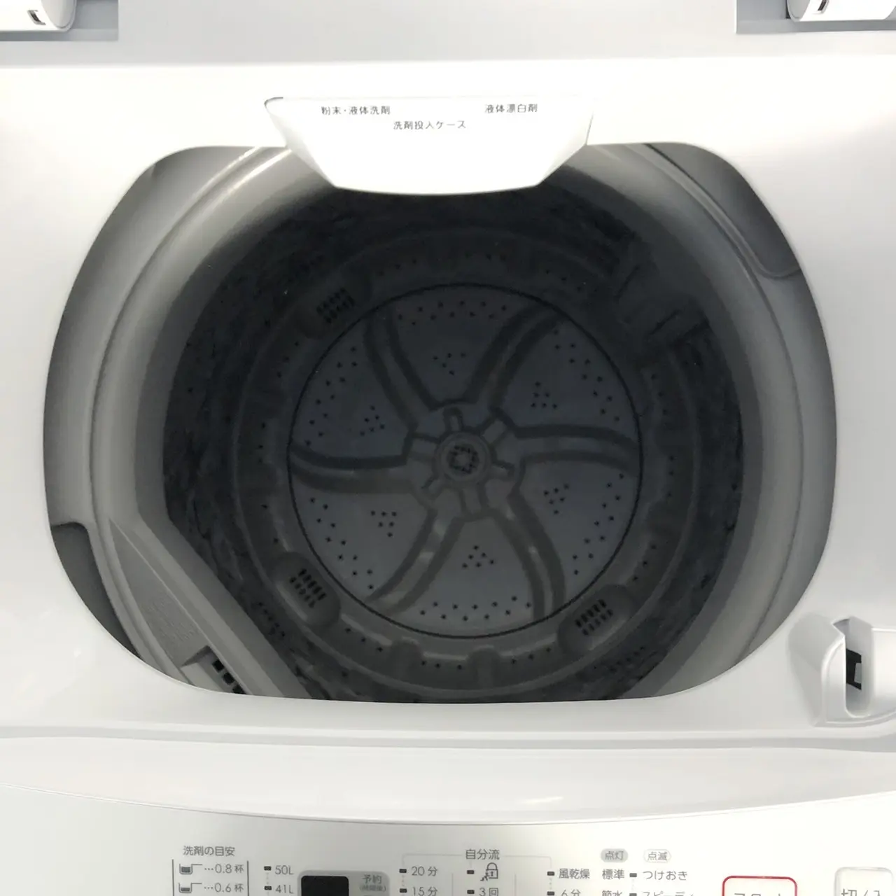 ニトリ 洗濯機 6.0kg 2022年製 NTR60 | 中古家電