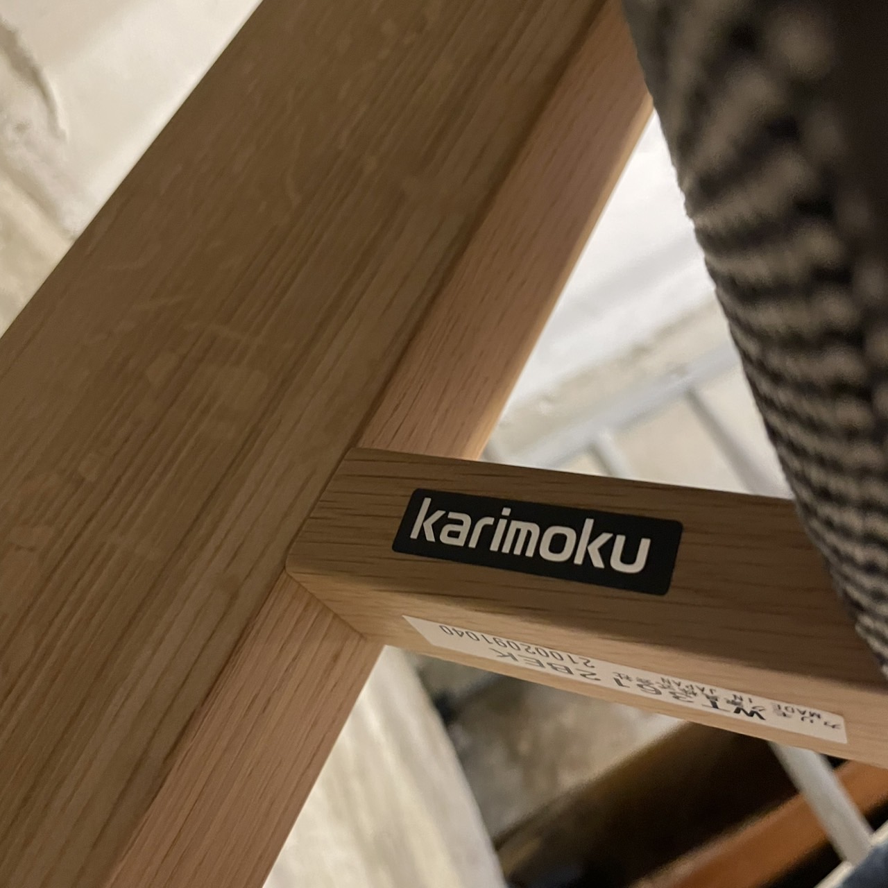 karimoku 2p sofa 平織布張 WT3612BEK 詳細8