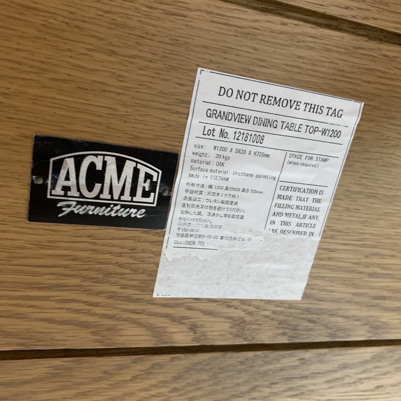 ACME FURNITURE GRANDVIEW DINING SET 詳細5