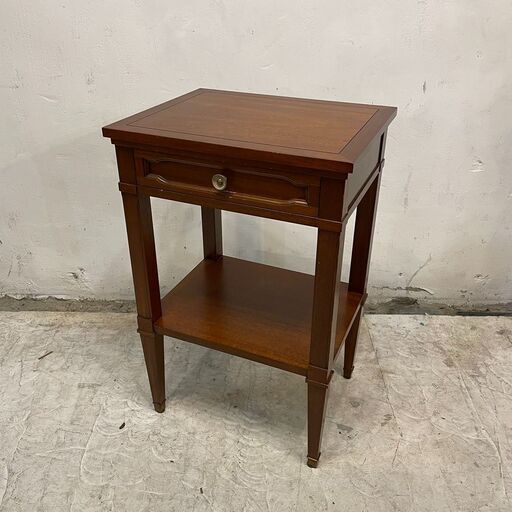 Drexel Heritage Console Table