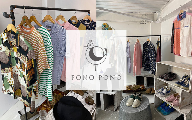 古着が並ぶPONOPONO杉並永福店の店内。中央にロゴ