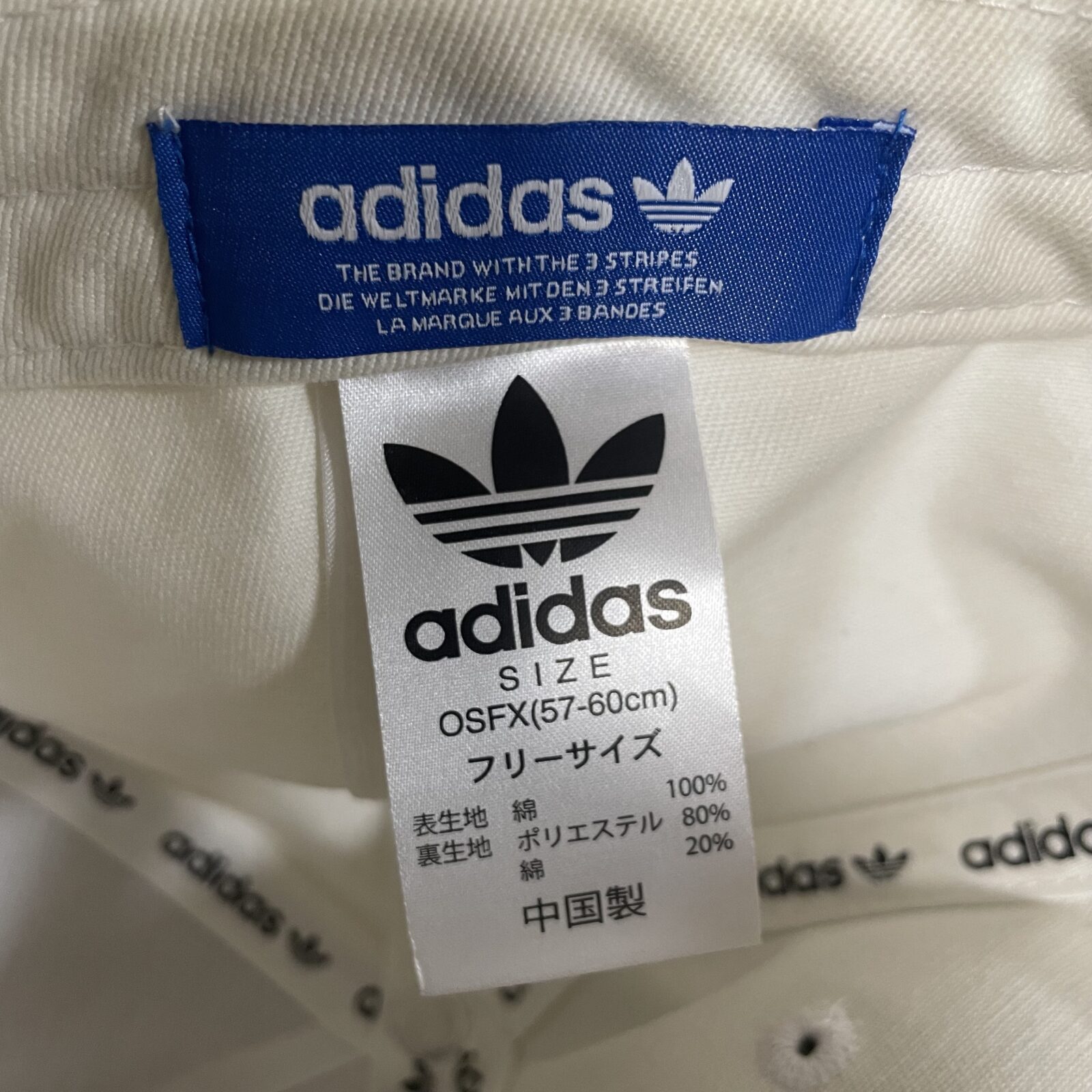adidas（アディダス） キャップ ホワイト 帽子 詳細4