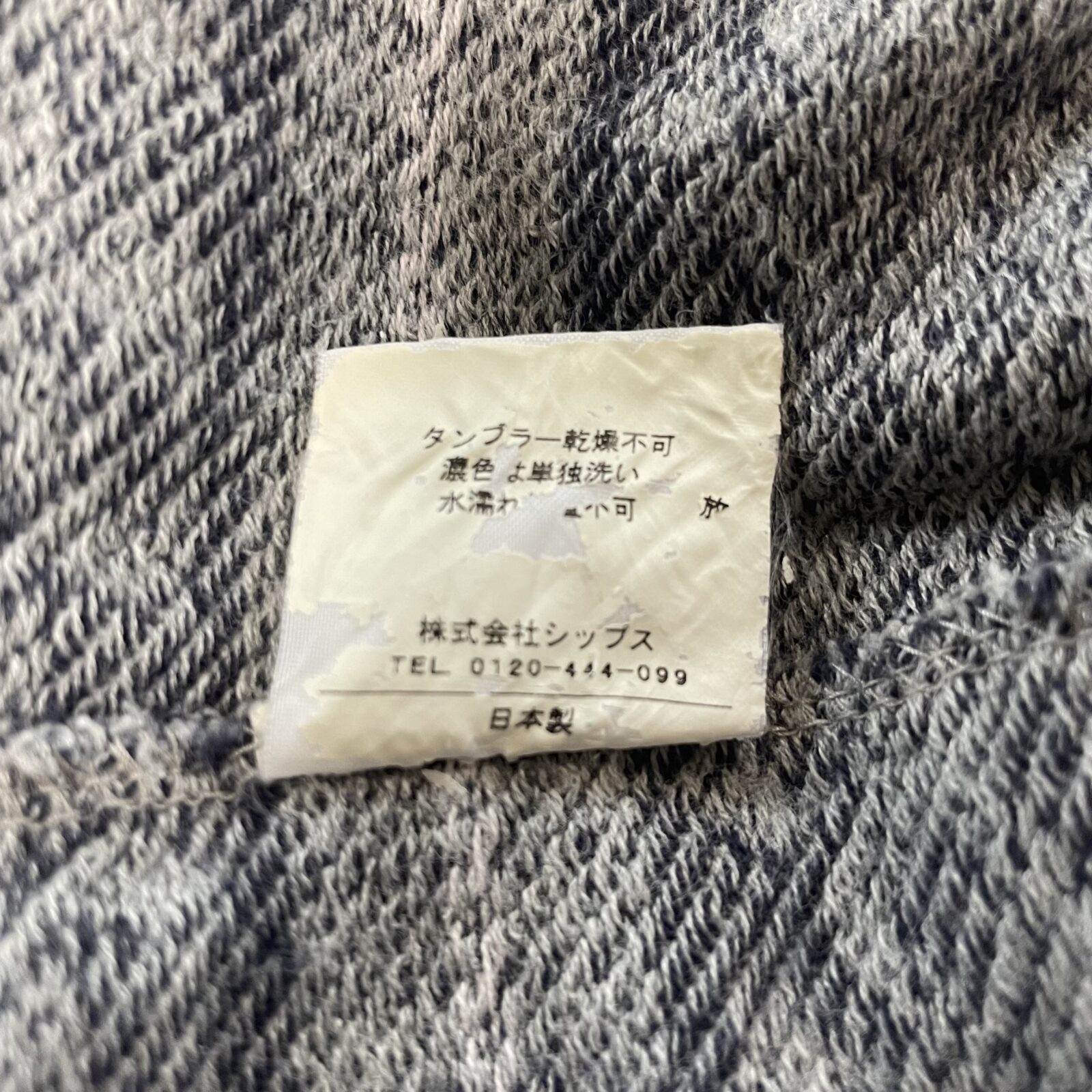 SHIPS Tシャツ グレー/ブラック ノルディック柄 詳細3