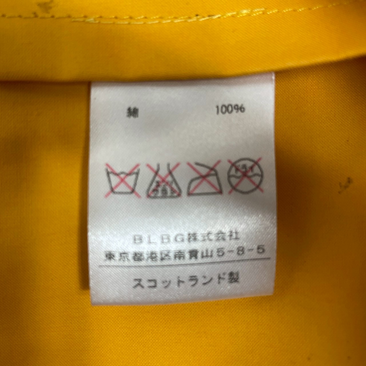 HANCOCK Balmacaan Coat 詳細4