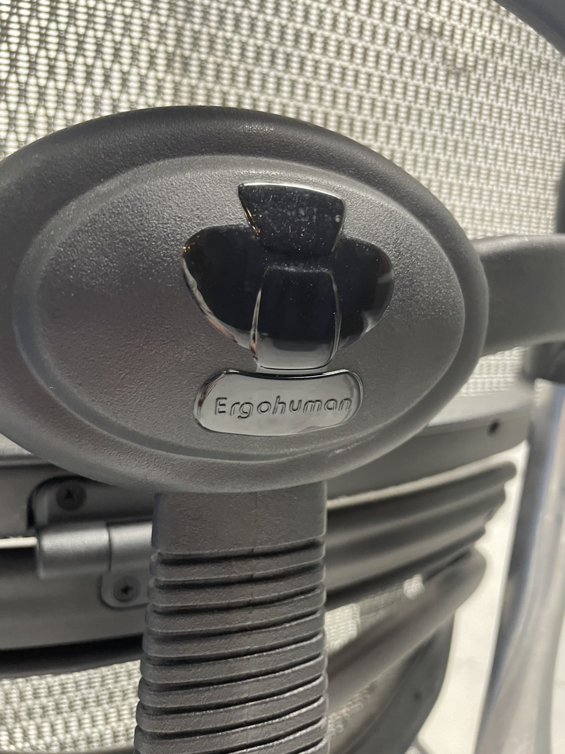 Ergohuman basic mesh chair 詳細8