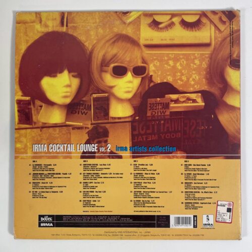 IRMA COCKTAIL LOUNGE Vol. 2 LP 詳細1