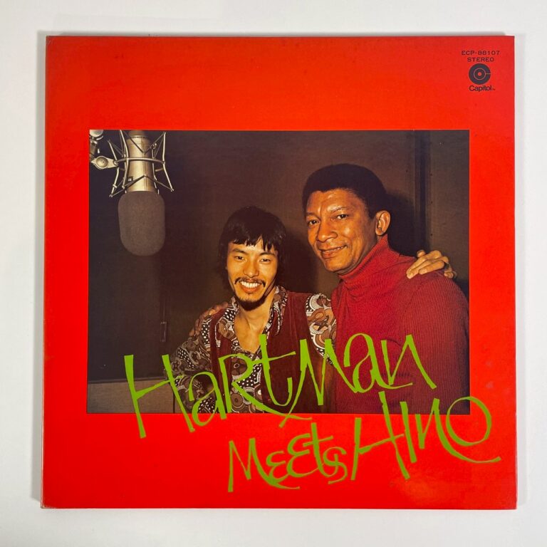 Johnny Hartman Meets Terumasa Hino HARTMAN MEETS HINO LPレコード Capitol ECP-88107 国内盤 STEREO 和ジャズ