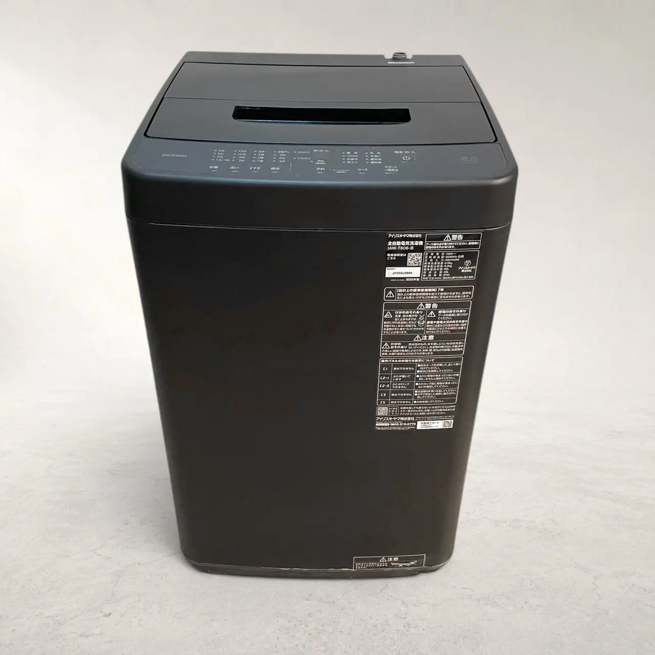 アイリスオーヤマ 洗濯機 6.0K 2025年製 IAW-T606-B