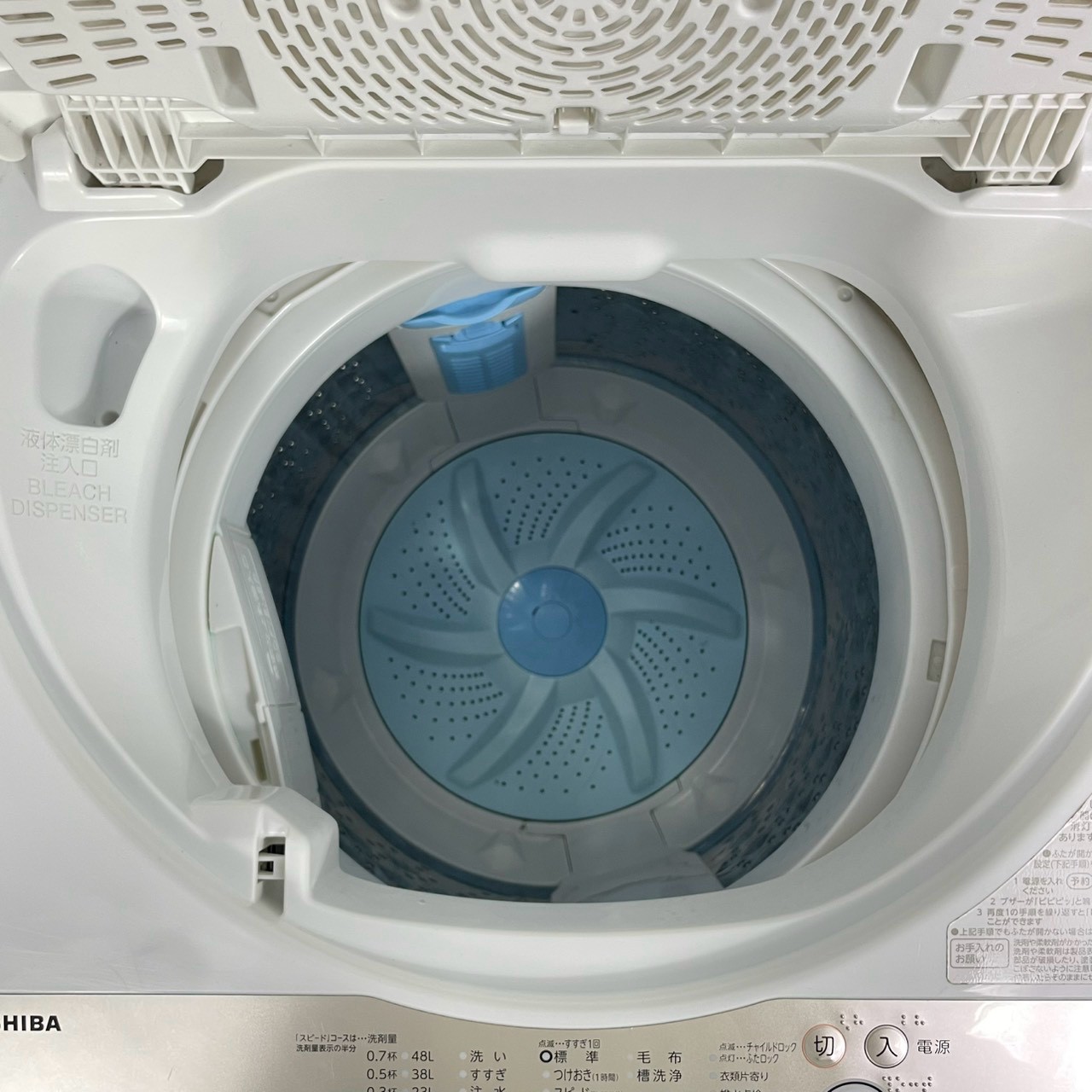 TOSHIBA 洗濯機 5.0kg 2022年製 AW-5GA1 詳細2